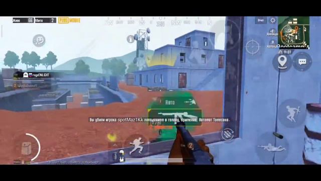 OLD TOWN ROAD♥️ | FRAGMOVIE#16 | PUBG MOBILE смотреть онлайн