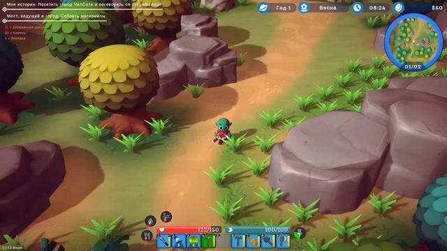 ДУХ ОСТРОВА И ЗЕЛЁНЫЙ СМУРФИК Spirit Of The Island смотреть онлайн