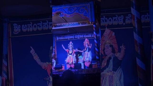 ಯಕ್ಷ ಪ್ರೇಕ್ಷಕರ ಹೃದಯ ಗೆದ್ದ ಪದ್ಯ ...ನೋಡು ನಭದಲಿ ಸ್ವರ್ಣ ಚಿತ್ತಾರ ...???? смотреть онлайн