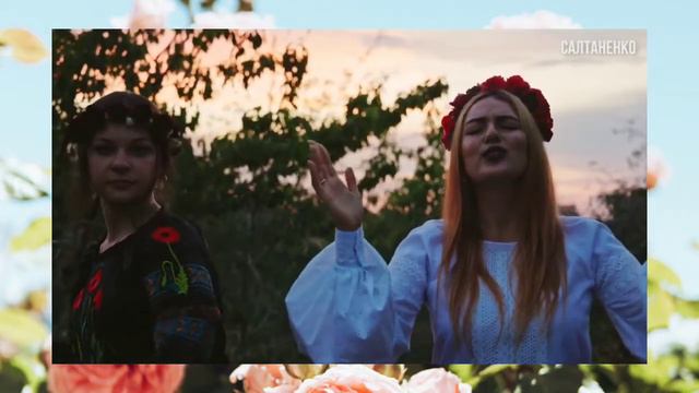 Смысл жизни - Любовь! смотреть онлайн