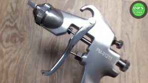 Краскопульт с боковым бачком