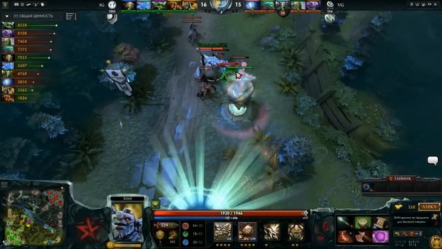 VG -vs- IG, WCA WB Wuarterfinals, day 1, game 1 смотреть онлайн