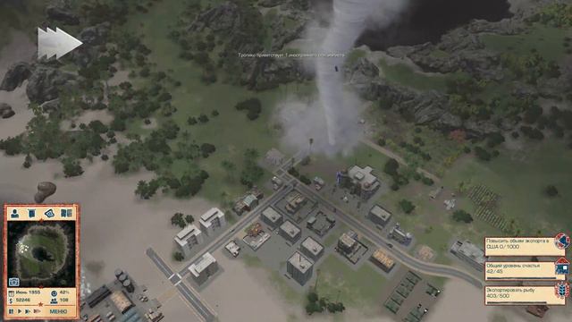 Tropico 4 (серия 5) - после перерыва