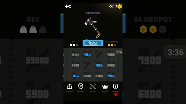 Первый взглят-Flippy knife обзор смотреть онлайн