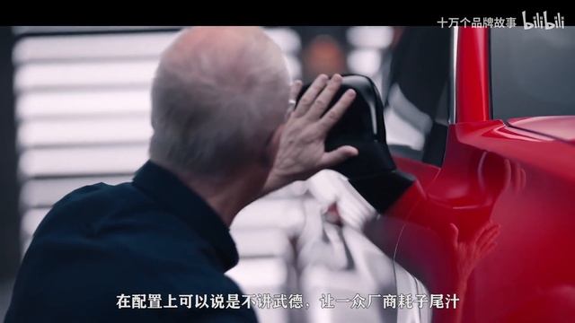 速度與性能最強結合的中國車企，我看到的不僅僅是造車，還有..｜十萬個品牌故事 смотреть онлайн