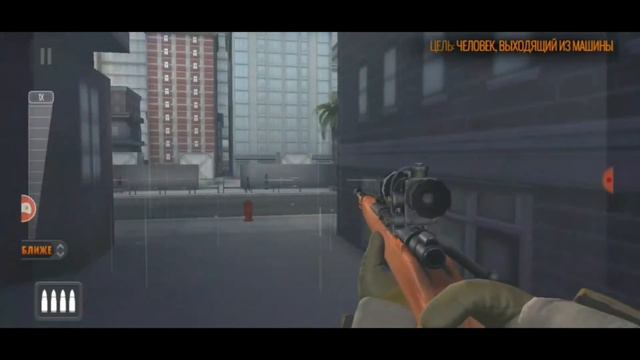 Прохождение Sniper 3D #2 часть смотреть онлайн