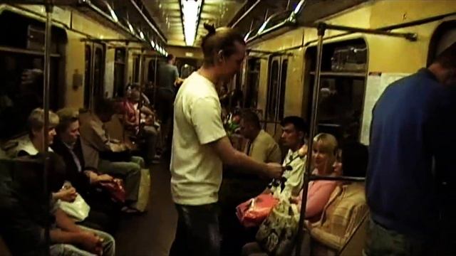 Вагон Cчастья смотреть онлайн