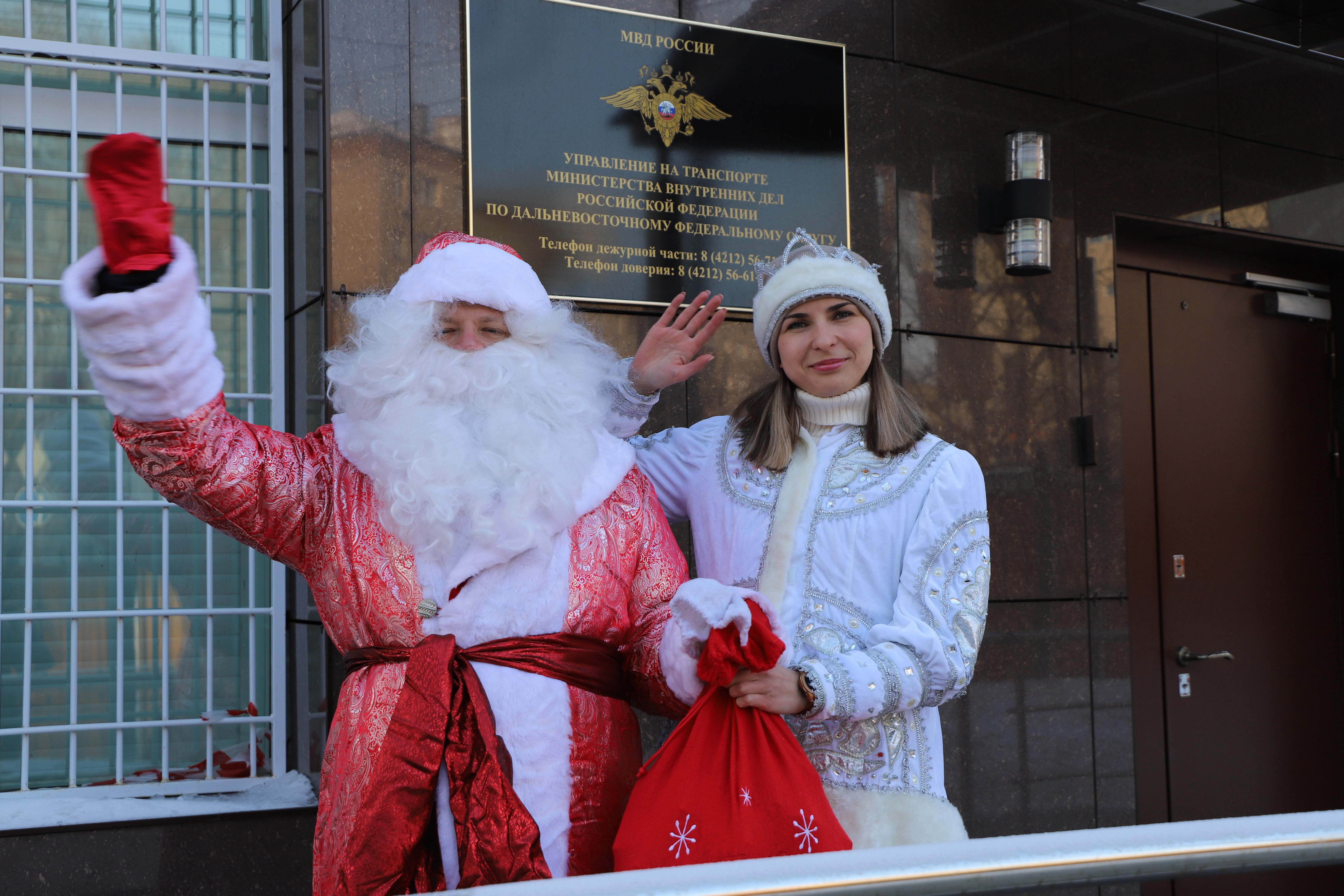 Полицейский Дед Мороз-2023-2024 смотреть онлайн