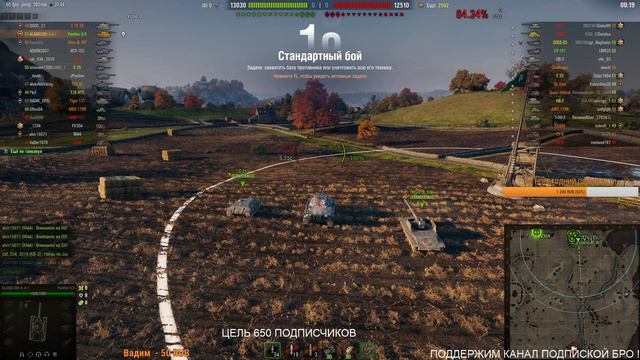 Panther 8.8 cm L/71 ПУТЬ К 3 ОТМЕТКАМ №5 World of Tanks ))) WOT смотреть онлайн