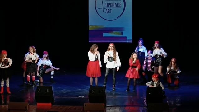 1.04.2023 Бабушка пирата смотреть онлайн