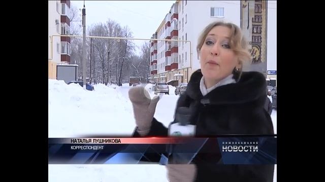 газовая труба шатается смотреть онлайн