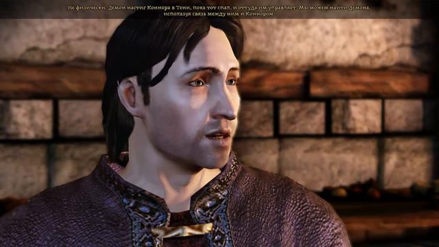 прохождение Dragon Age:Origins часть-7 Замок редклиф смотреть онлайн