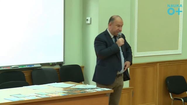 NAUKA 0+ | Козырев А.П. - «Мира этого Божьего - не принимаю»: парадоксы Ивана Карамазова