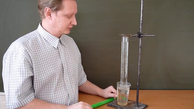 Атмосферное давление 2 смотреть онлайн