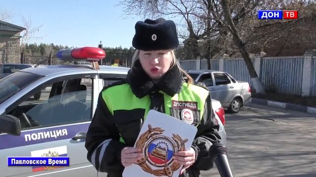 Рейд приставов и ГИБДД, март 2020. г. Павловск Воронежской обл смотреть онлайн