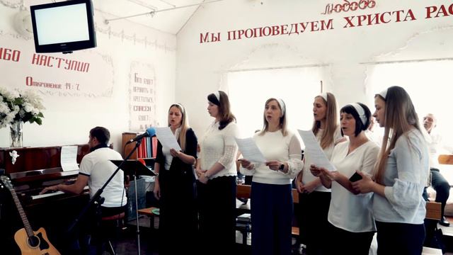 Группа прославления - Не смолкая мчится радостная весть смотреть онлайн