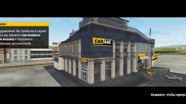 удалил игру и скочал заново не чего не слышно😪 смотреть онлайн