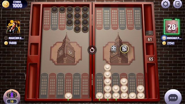 нарды , длинные нарды онлайн , backgammon , long backgammon online смотреть онлайн