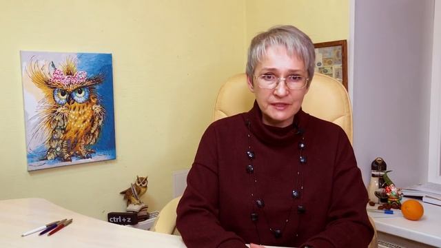 Мастерство и Ум