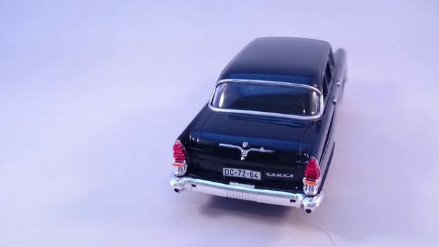 Gaz 13 Chaika De Agostini смотреть онлайн