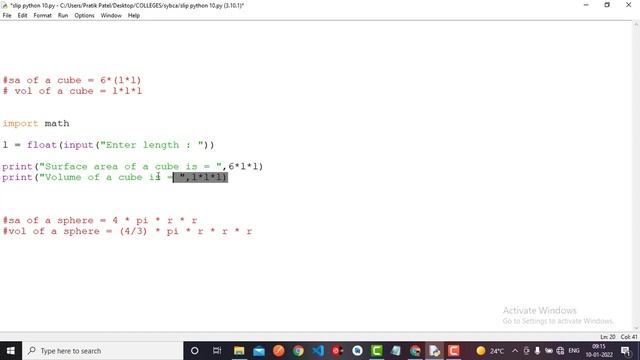 10 Write python script using package to calculate area and volume of cube and sphere смотреть онлайн