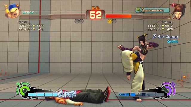 Street Fighter IV Ultra - casuals, revival - day 9 - part 2 смотреть онлайн