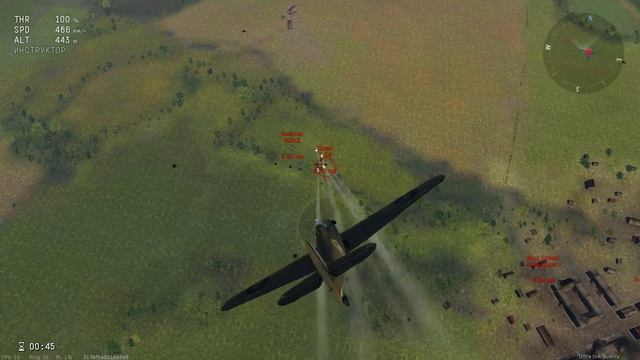 (WarThunder)Танкавая крыса #1 смотреть онлайн