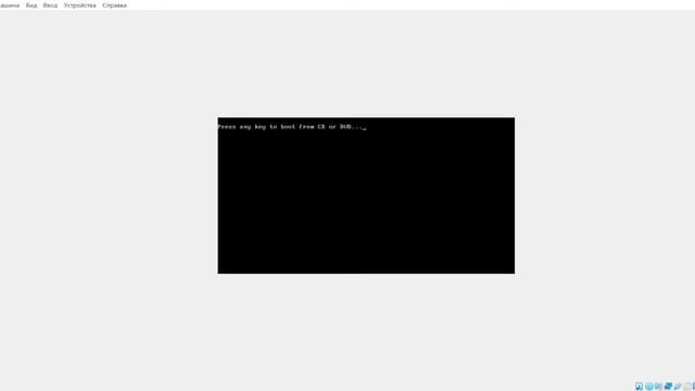 Что если удалить шрифты в Windows 8? смотреть онлайн