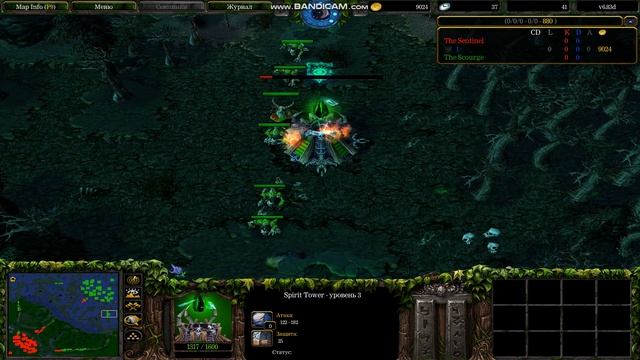 World Tree VS Frozen Throne или Добро всегда побеждает зло? Dota 1 смотреть онлайн