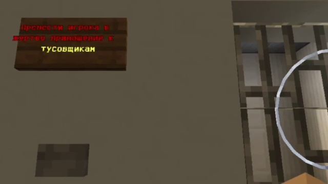 Карта закулисья от подписчика 2. смотреть онлайн