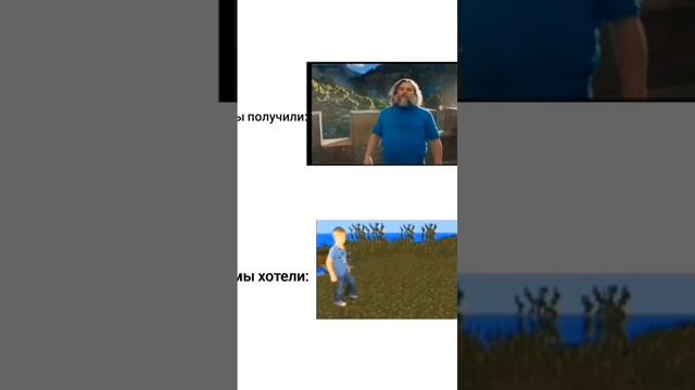 что ждали что получили смотреть онлайн