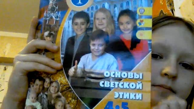 йога челеньджь 2 смотреть онлайн