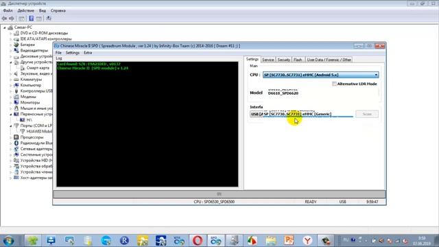 Как узнать модель планшета / Какая модель планшета /Реаниматор гаджетов смотреть онлайн