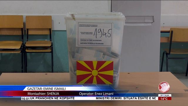 EDICIONI ILAJMEVE 11 03 2024 смотреть онлайн