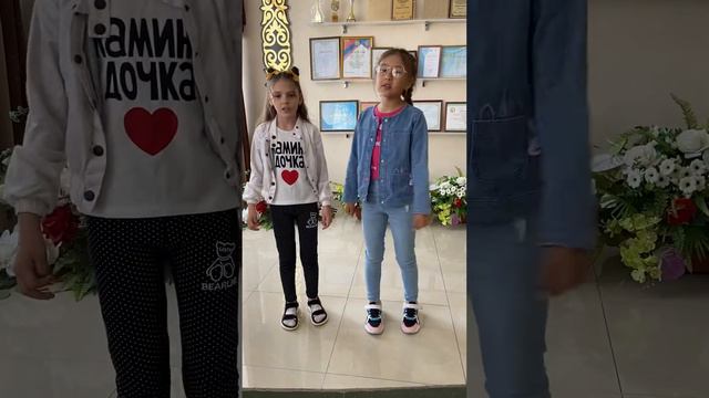 Бодопрост Анэля, Иванова Таисия. «ЛП». (из репертуара Миланы Хаметовой, Миланы Star) смотреть онлайн