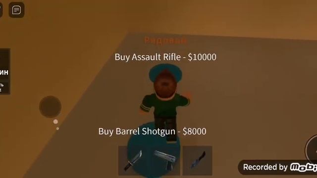 Построил военную базу! Roblox смотреть онлайн