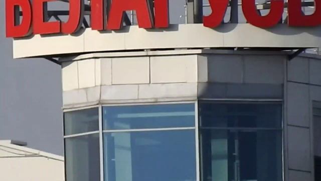 Минск-город, который я люблю. Площадь Свободы. смотреть онлайн