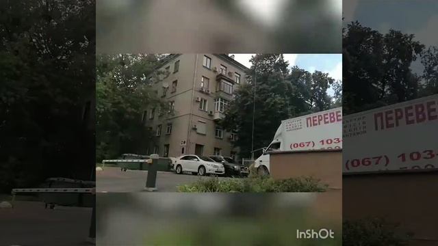 Перевозка цветочных клумб весом до 300 кг.  Перевозка Гулливер. Грузоперевозки по Киеву. 0671035252