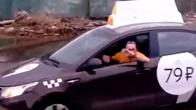 Домашняя забавная рекламка ЯНДЕКС.ТАКСИ (Мурманск,ул. Траловая) смотреть онлайн