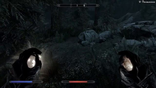 Сломанная Звезда Азуры - The Elder Scrolls V: Skyrim - 57 [Легендарный]