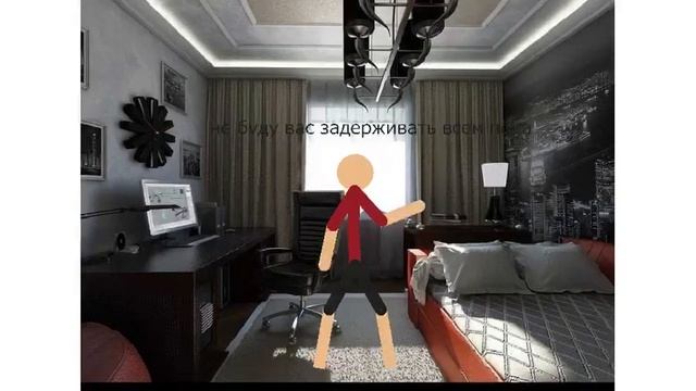 Моя первая анимация в stick nodes pro смотреть онлайн