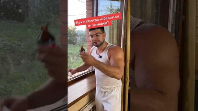 Магические истории прошлого