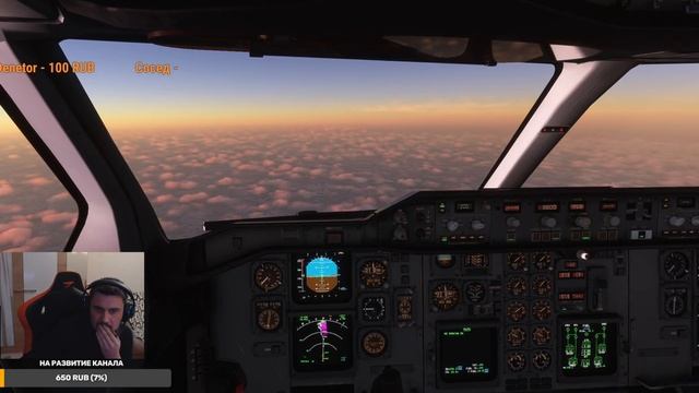A310-iniBuilds-MSFS2020-Алматы-Нур-Султан смотреть онлайн