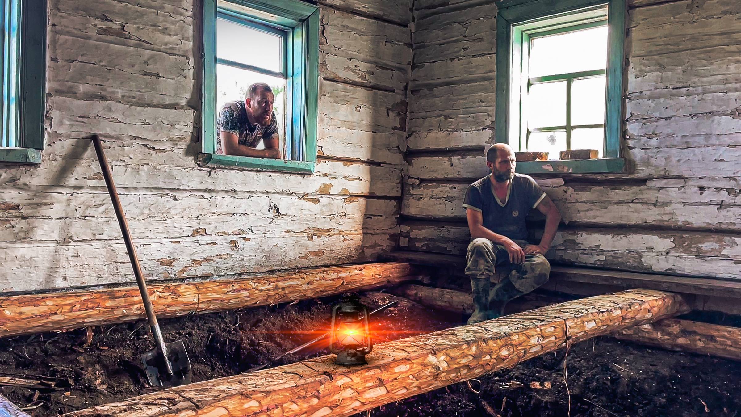 Меняем оклад в ДЕДОВСКОМ ДОМЕ. Лисичка пришла посмотреть смотреть онлайн