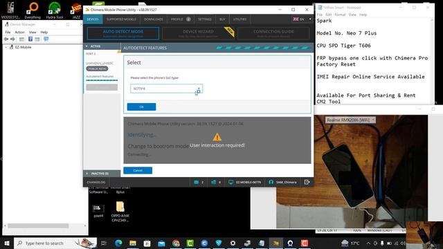 Spark Neo 7 Plus IMEI Repair | CPU SPD Tiger T606 | FRP Bypass One Click | Factory Reset смотреть онлайн