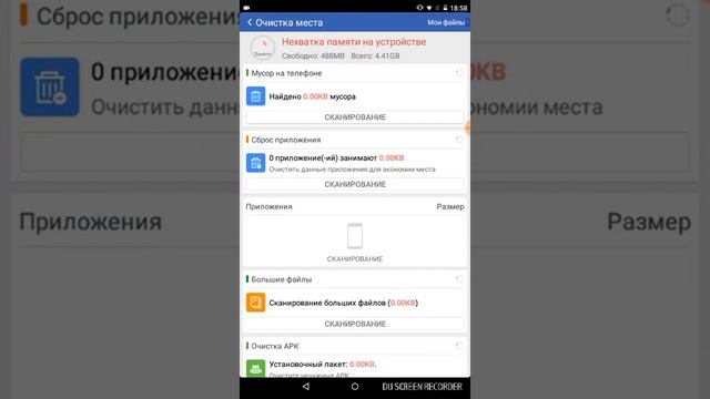 Как скачать пони креатор? смотреть онлайн
