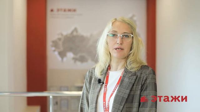 Илона Богомолова. Сделки с детьми-самые сложные, но не проблема для нас! смотреть онлайн