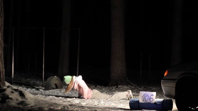 Судный день 1 бс14 смотреть онлайн