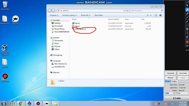 How To Cut Other Internet Using Netcut