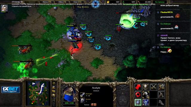 Happy's stream 20th January 2020 много NetEase + Battle.net челленджи смотреть онлайн